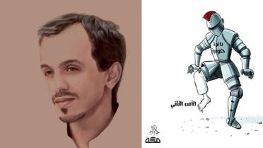 cartoonist abdullah jaber