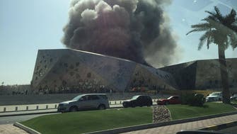 Fire at Kuwait’s Jaber Al-Ahmad Cultural Center under control 