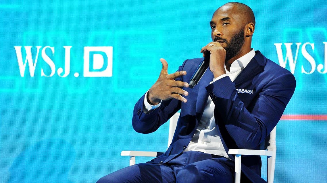 memorabilia kobe bryant AFP