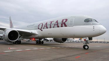 Qatar Airways (AP)