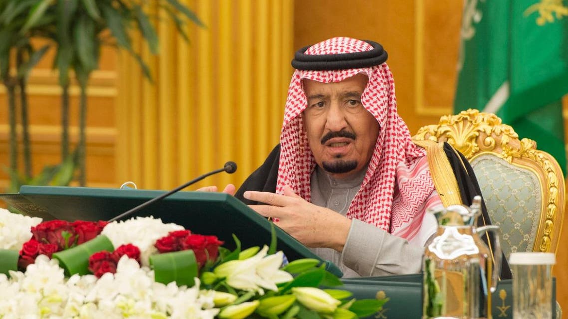 الملك سلمان