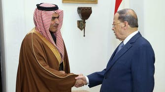 Saudi Arabia to name ambassador to Lebanon