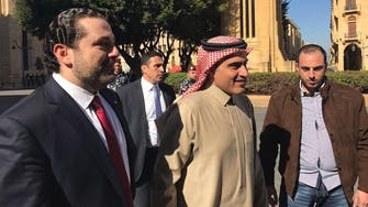 Saudi minister tours Beirut's Downtown, meets PM Saad Hariri  