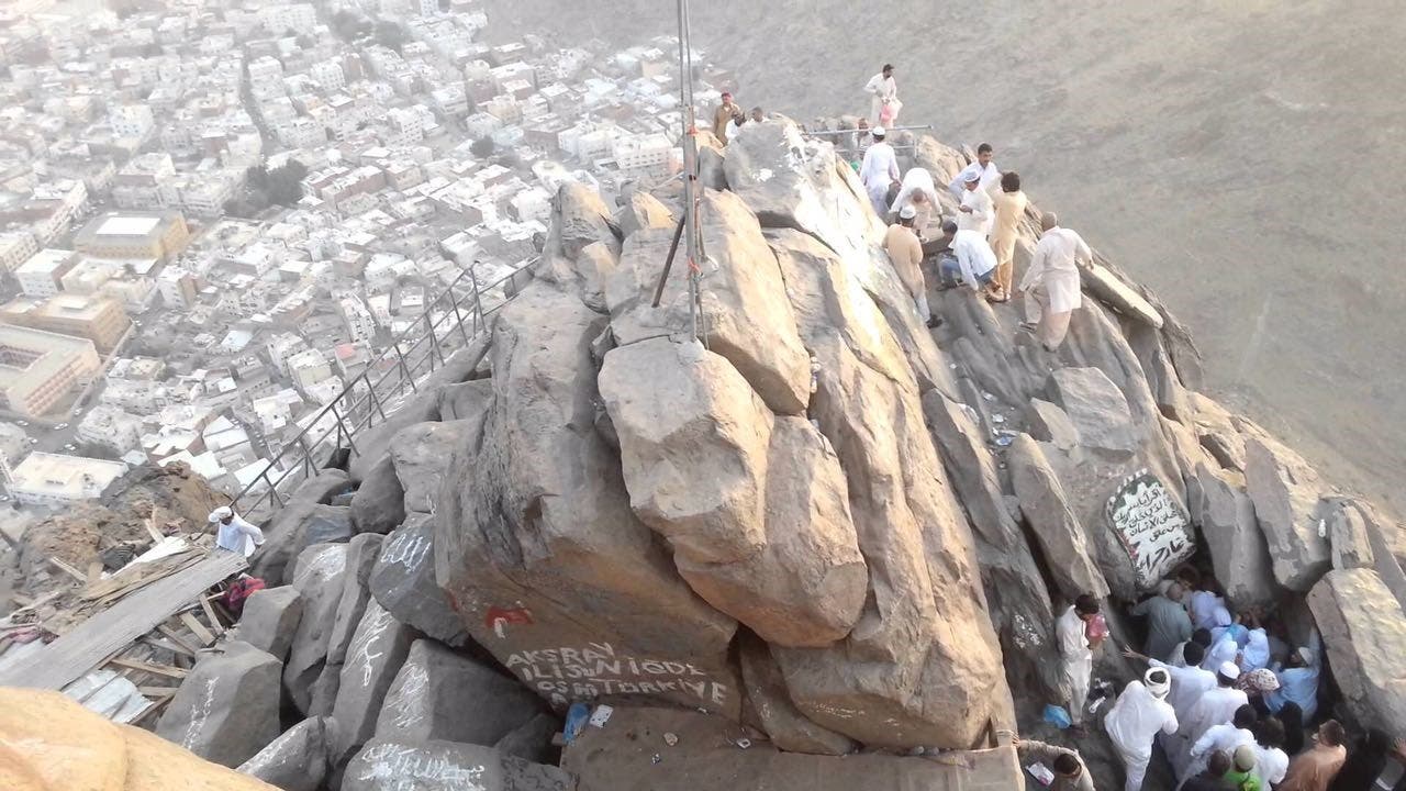 The Cave of Hira in photos: Islam’s starting point to the universe | Al ...