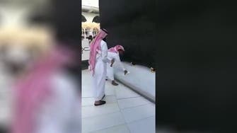 WATCH: Kaaba cleaned after incident where man attempted to set himself on fire