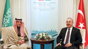 Saudi FM says Turkey ties are 'strategic'