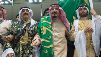 IN PICTURES: King Salman takes part in traditional Saudi dance 