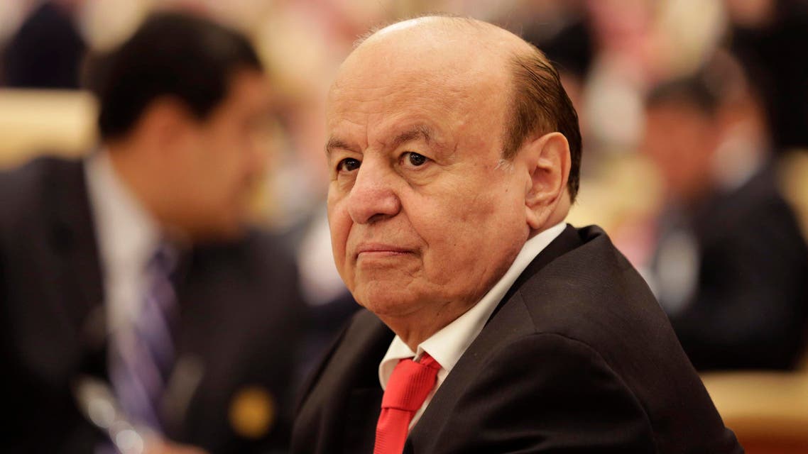 Abed Rabbo Mansour Hadi, President of Yemen participates during a summit of Arab and South American leaders in Riyadh, Saudi Arabia, Tuesday, Nov. 10, 2015. (AP)