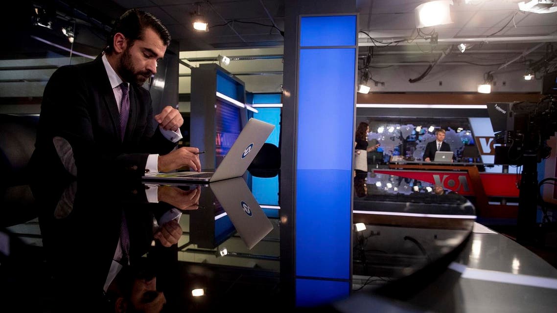 Tv channel (AP)