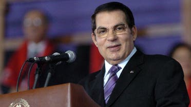 Tunisian ex-president Zine el Abidine Ben Ali and his wife have been issued new 10-year prison sentences for corruption. (AFP)