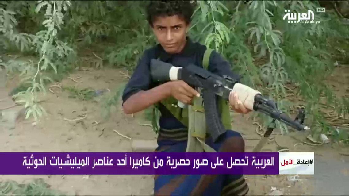 Al Arabiya obtains footage proving Houthi militias recruiting children