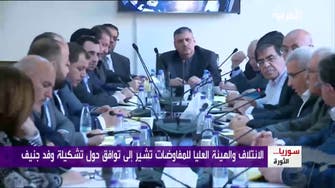 Syrian opposition names delegates for Geneva talks