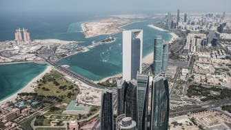 UAE, Bahrain say they’ll act to get off EU’s tax blacklist