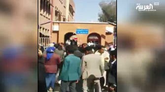 Houthi militias attack doctors protesting in Sanaa