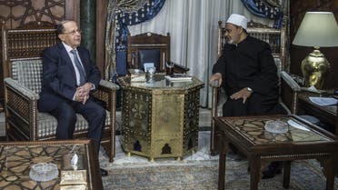 Aoun with Al-Azhar's Grand Sheikh in Cairo. (AFP)