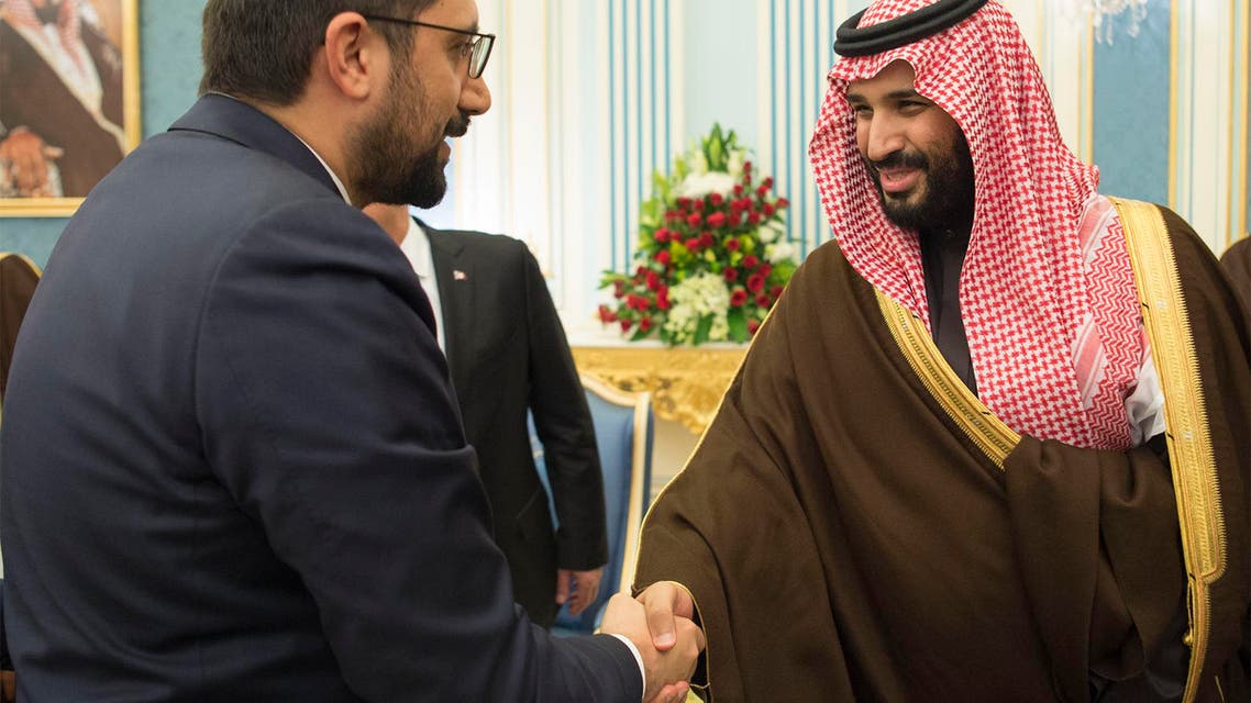 Photos: Moments from Erdogan's visit to Saudi Arabia
