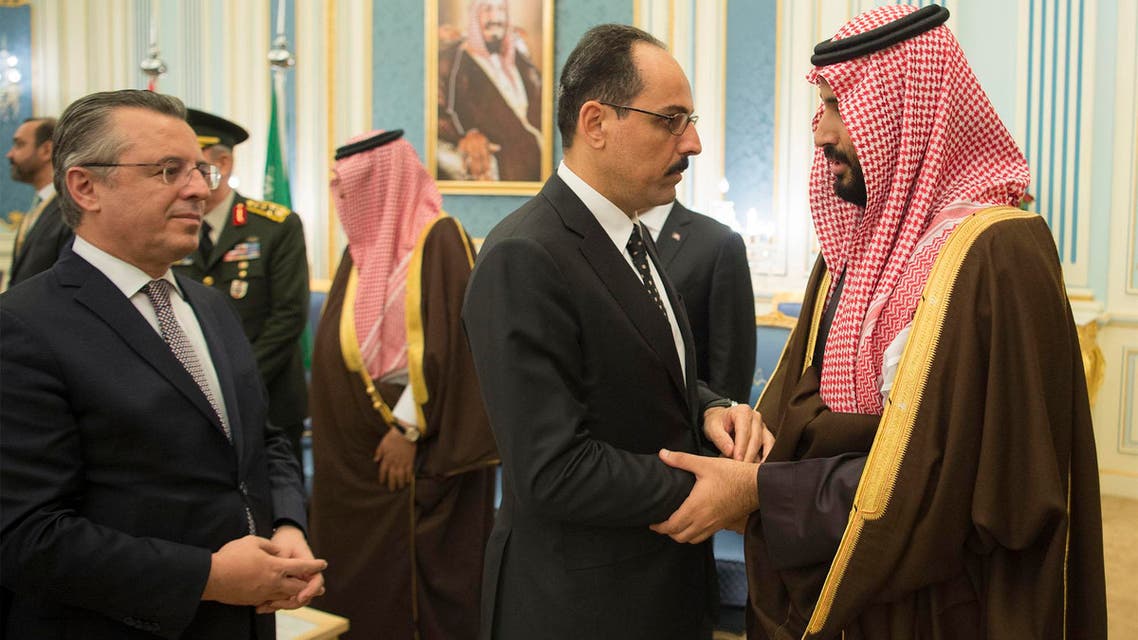 Photos: Moments from Erdogan's visit to Saudi Arabia