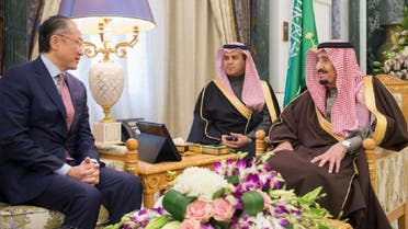 King Salman and President of the World Group Bank