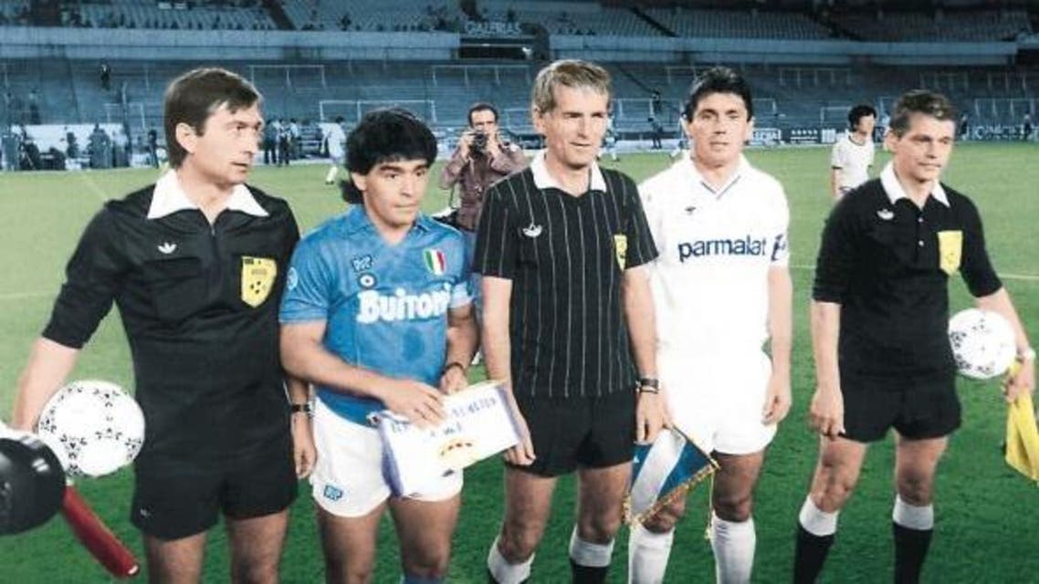 نابولي ريال مدريد مارادونا