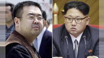 Kim Jong Un’s brother ‘poisoned by female North Korean agents’