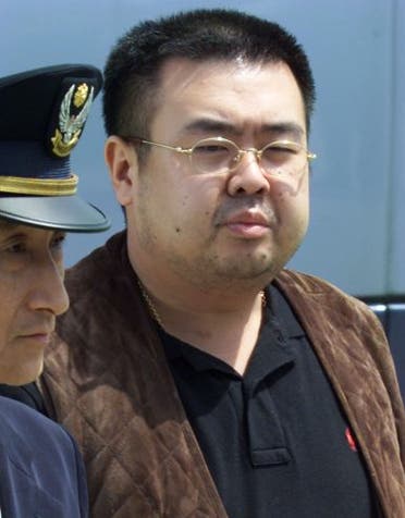 صورة يعتقد أنها للأخ غير الشقيق لزعيم كوريا الشمالية