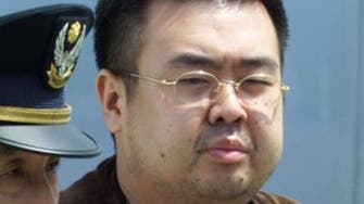 سيول تتهم زعيم كوريا الشمالية باغتيال أخيه في ماليزيا