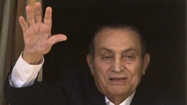 Ousted former Egyptian President Hosni Mubarak (File Photo: AP /Amr Nabil)