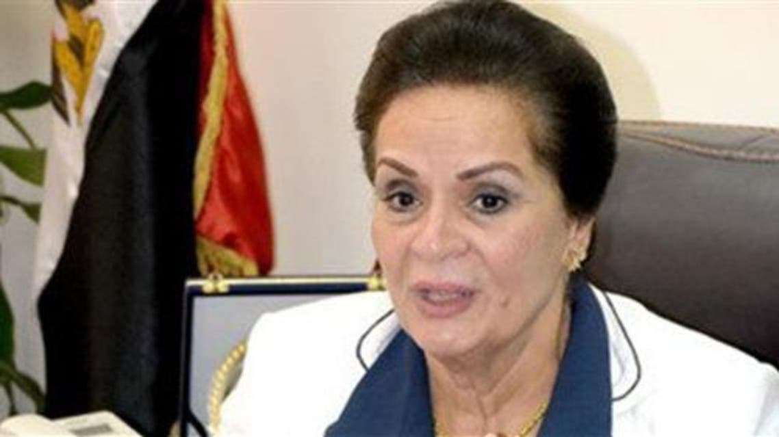 vetogate first female minister egypt