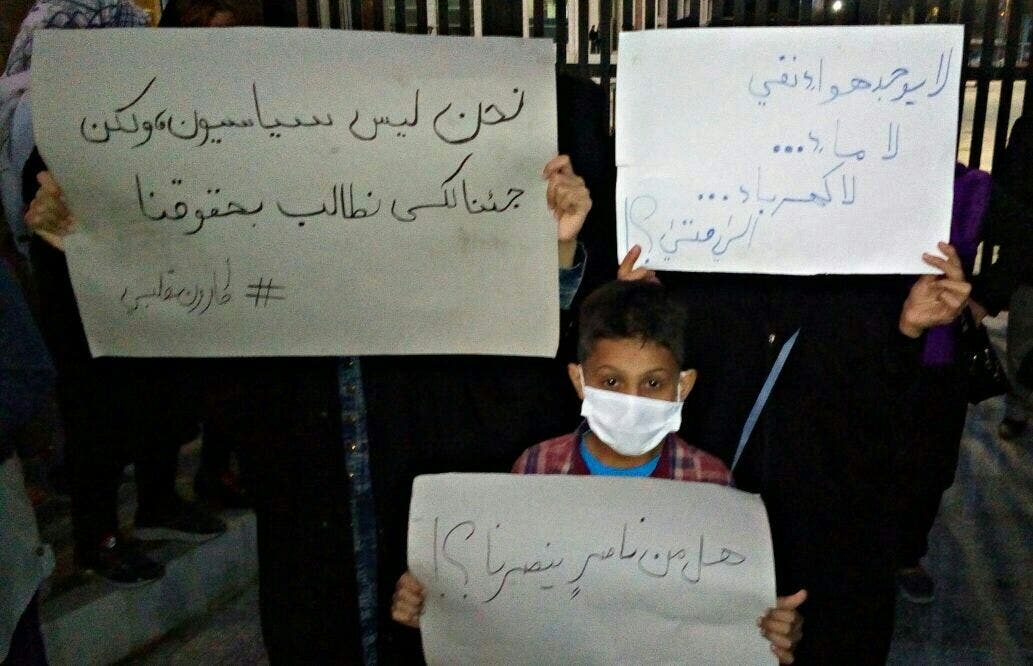 صور من احتجاجات الأهواز المستمرة