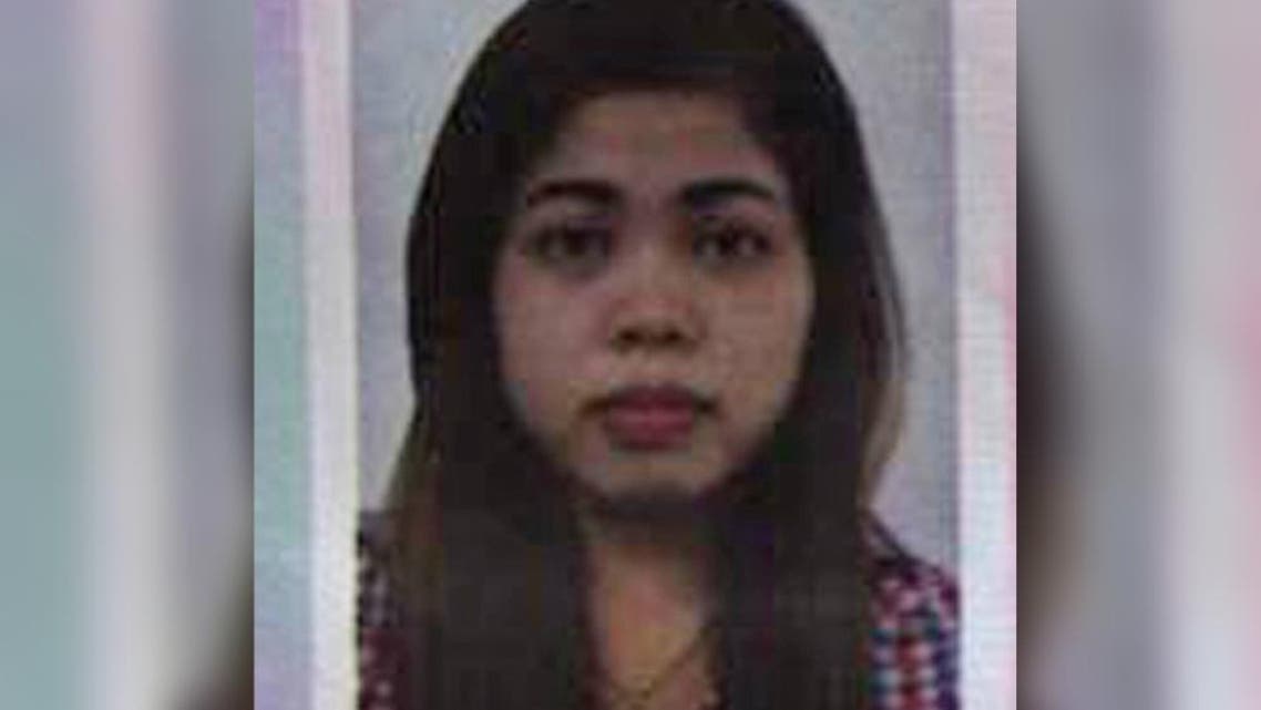 Siti Aisyah, 25, an Indonesian woman suspected to be involved in the killing of the North Korean leader's half brother AP