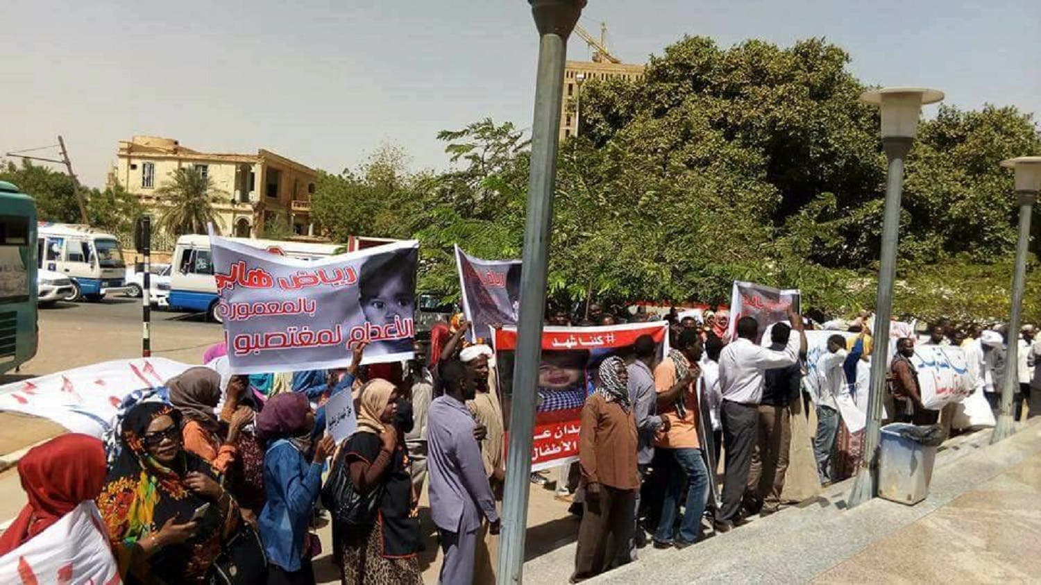 Sudanese protest child rape 3. (Supplied)