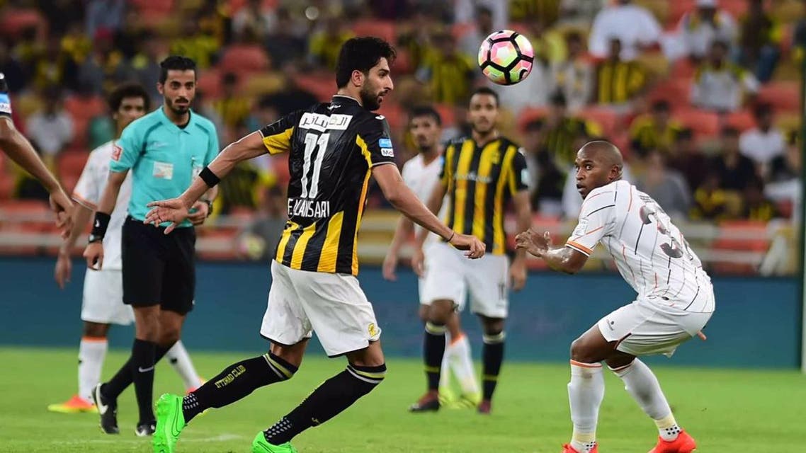 الشباب الاتحاد