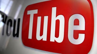 كم ساعة فيديو يشاهدها مستخدمو "يوتيوب" يومياً؟