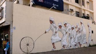 Dubai street art bridges UAE’s past with present in ‘open-air museum’