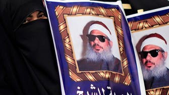 Islamic Group’s ‘Blind Sheikh’ Omar Abdel-Rahman dies in US prison