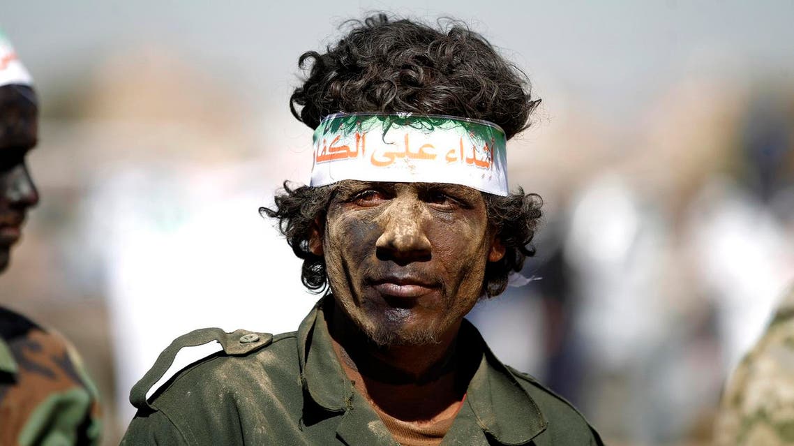 A newly recruited Houthi militia takes part in a gathering in the capital Sanaa. (AFP)