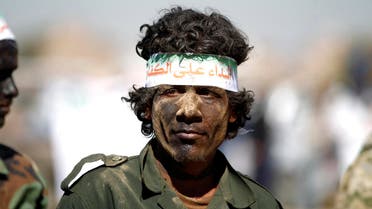 A newly recruited Houthi militia takes part in a gathering in the capital Sanaa. (AFP) 