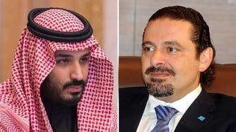 Saudi deputy crown prince, Lebanese PM discuss bilateral ties