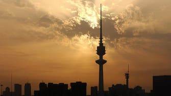 Kuwait raises $8 bln in first foreign bond sale