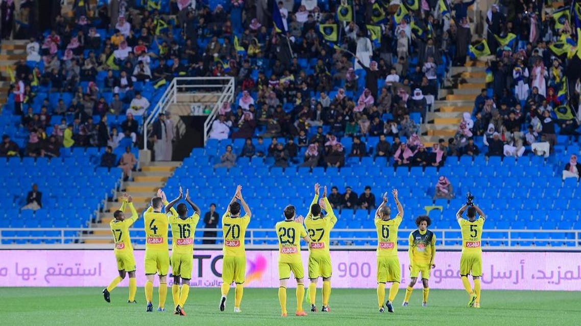 التعاون