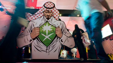 Visitors enter Saudi Comic Con (SCC) which is the first event of its kind to be held in Jeddah, Saudi Arabia. (AP)