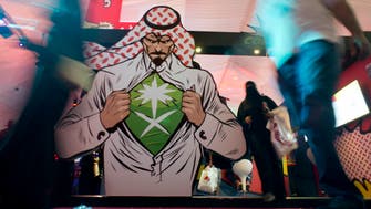 Jedi in Jeddah: Comic Con paves way for young Saudi anime enthusiasts