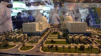 UAE to become first Arab country to join civilian nuclear club within weeks