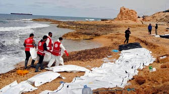 Red Crescent: 74 bodies of migrants wash ashore in Libya