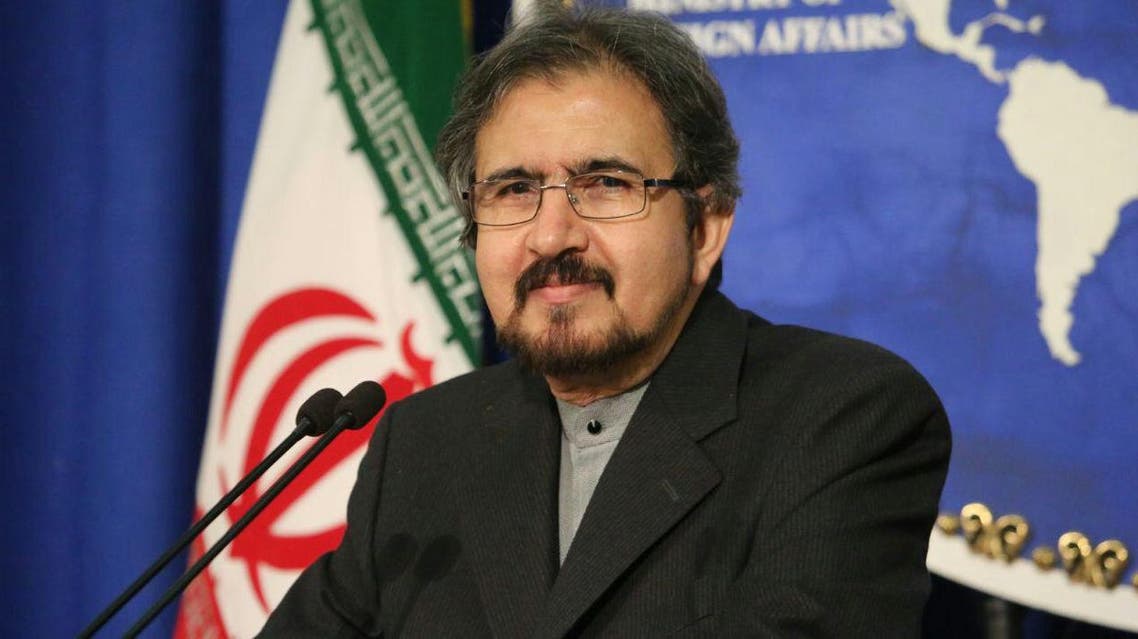 Bahram Qassemi بهران قاسمي