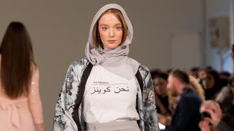IN PICTURES: London’s Modest Fashion Week designers’ Gulf ambitions