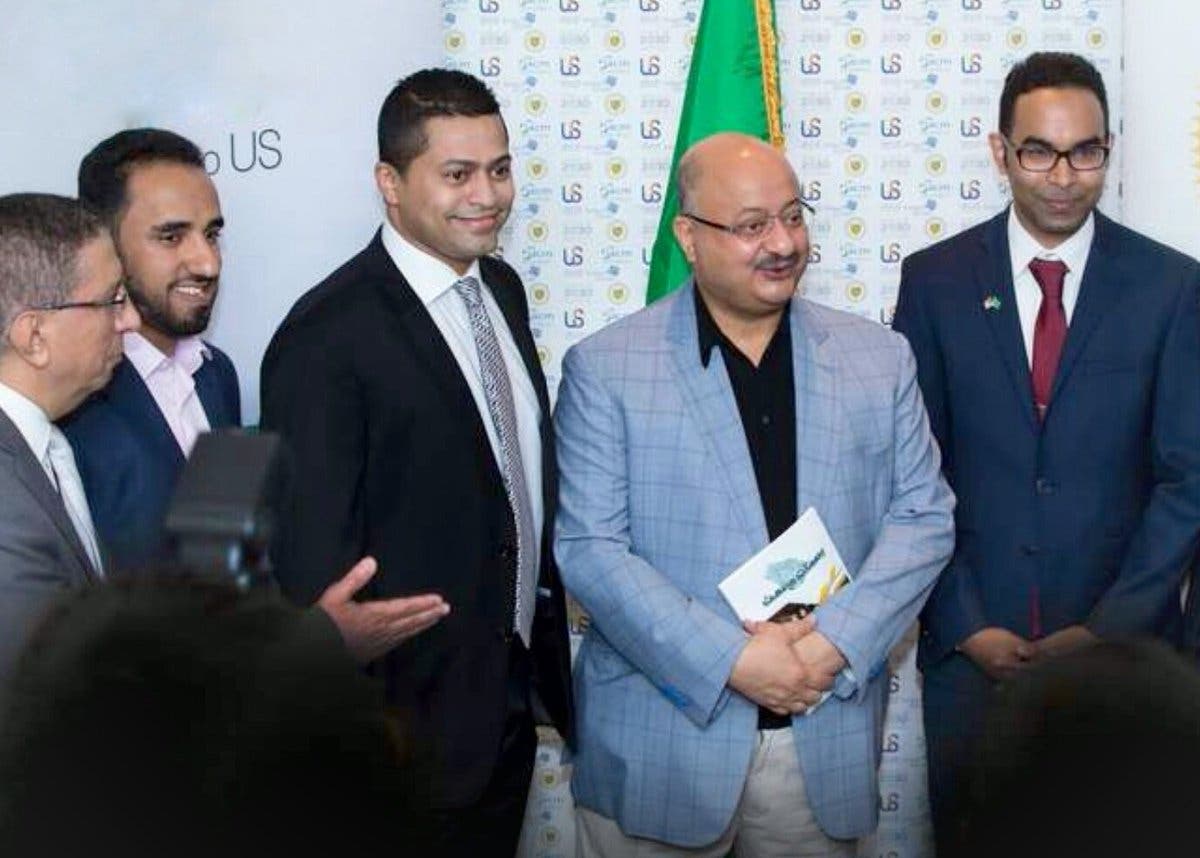 السفير السعودي بأميركا الأمير عبد الله بن فيصل آل سعود بمعية أفراد من منظمة المبادرات الاجتماعية