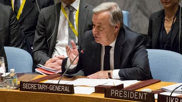 UN Secretary-General Antonio Guterres speaks after a minute of silence at the Security Council on February 21, 2017 at UN Headquarters in New York. (AFP)