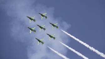 PHOTOS: Saudi Royal Air Force fighter jets take part in Al-Jouf air show