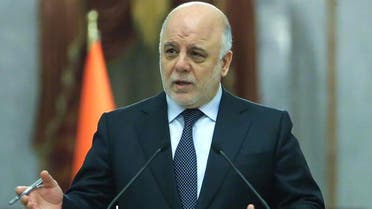 A handout picture released by the Iraq Prime Minister's Press Office on January 31, 2017, shows Iraqi Prime Minister Haidar al-Abadi (C) speaking during an official meeting in the capital Baghdad. (AFP)